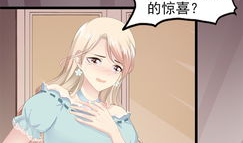 成人言情漫画,成人世界的浪漫邂逅